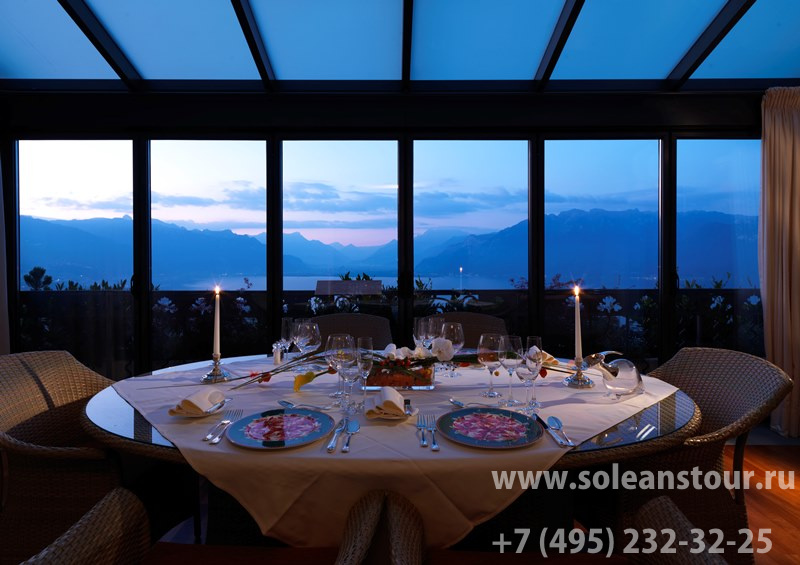 HOTEL LE MIRADOR RESORT & SPA 5*